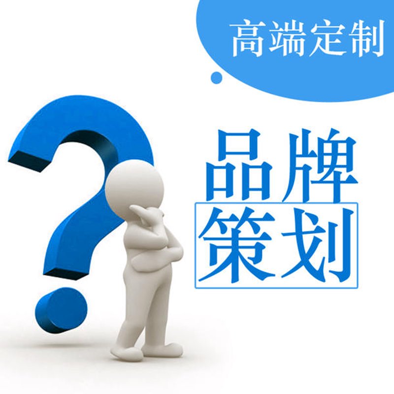 活动执行：一场精心编排的艺术