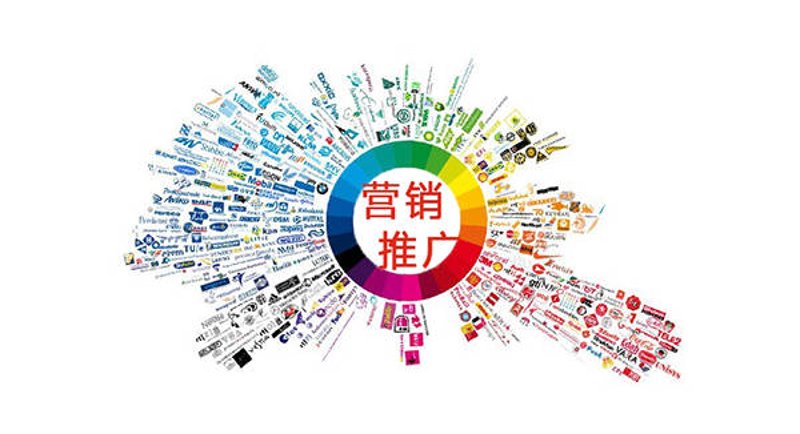 营销服务公司在品牌建设中的作用