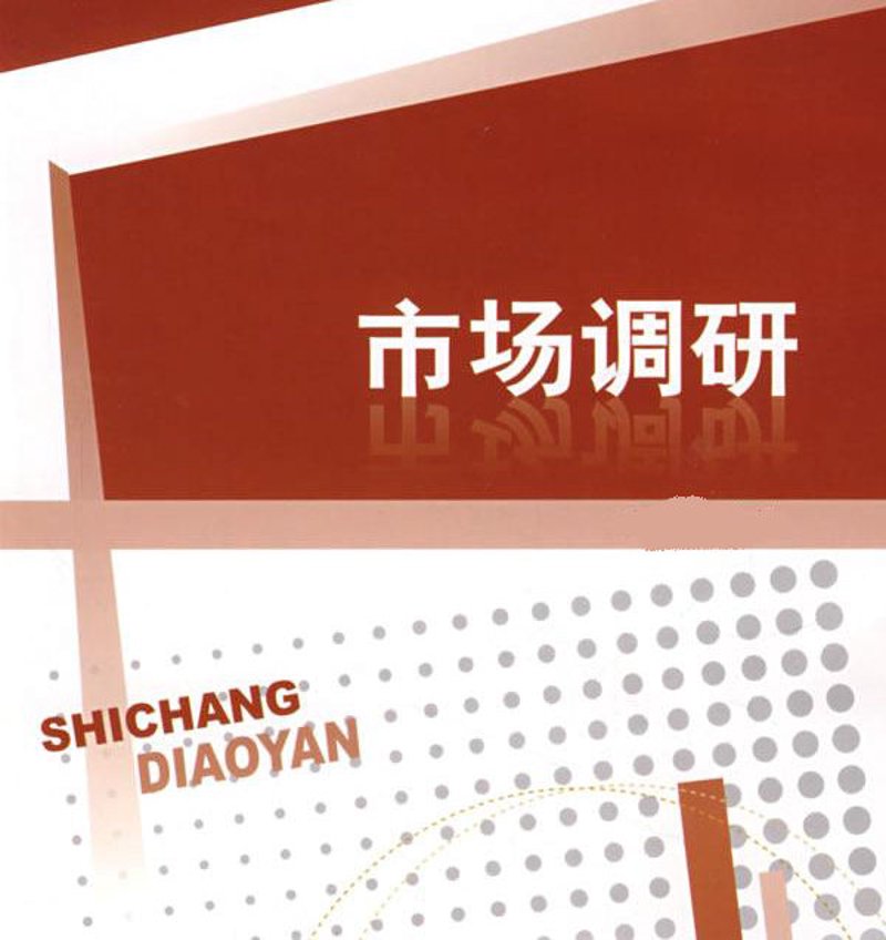 挖掘营销服务公司的新兴趋势